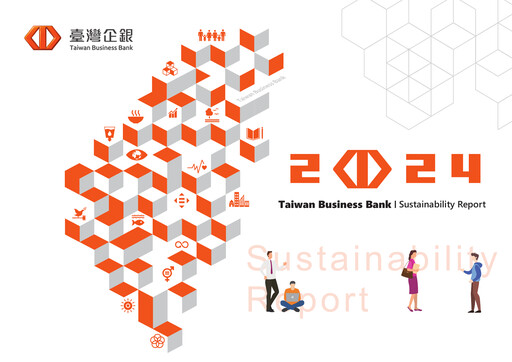 Thumbnail Taiwan Business Bank
 Sustainability Report 2024