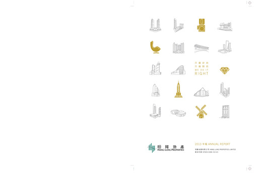 Thumbnail Hang Lung Properties Annual Report 2013