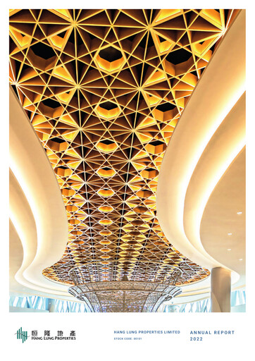 Thumbnail Hang Lung Properties Annual Report 2022