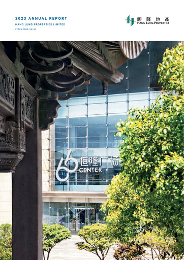 Thumbnail Hang Lung Properties Annual Report 2023