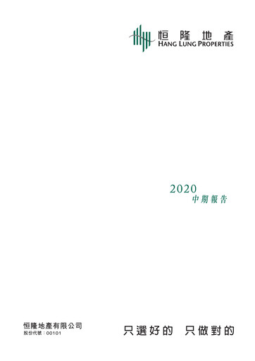 Thumbnail Hang Lung Properties Half-year Report 2020-h1