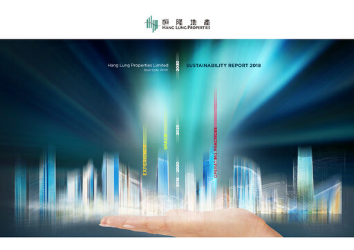 Thumbnail Hang Lung Properties Sustainability Report 2018
