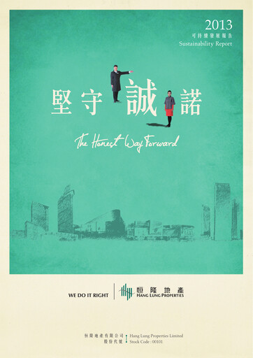 Thumbnail Hang Lung Properties Sustainability Report 2013