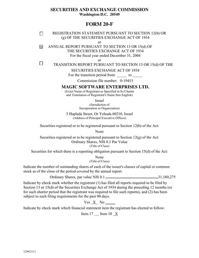 Thumbnail Magic Software Annual Report 2004