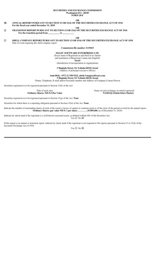 Thumbnail Magic Software Annual Report 2010