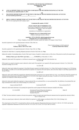 Thumbnail Magic Software Annual Report 2013