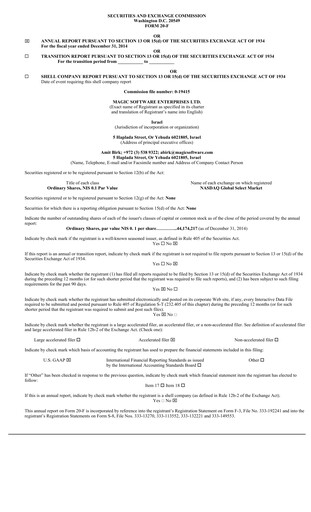 Thumbnail Magic Software Annual Report 2014