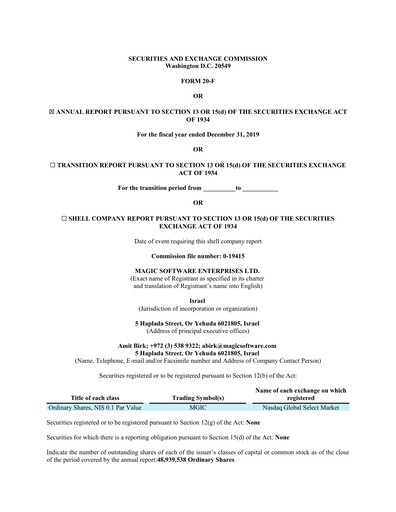 Thumbnail Magic Software Annual Report 2019