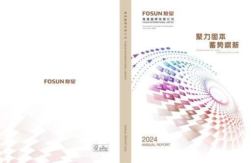 Thumbnail Fosun Annual Report 2024
