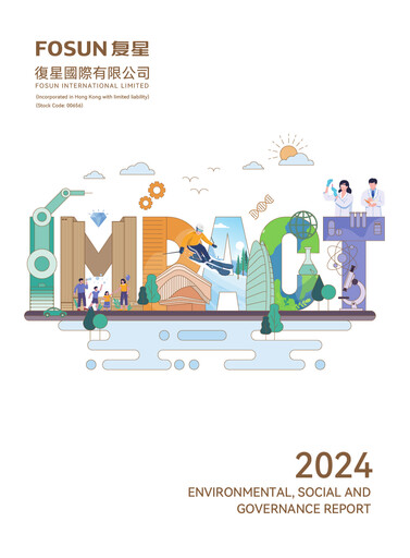 Thumbnail Fosun ESG Report 2024