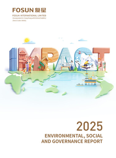 Thumbnail Fosun ESG Report 2025