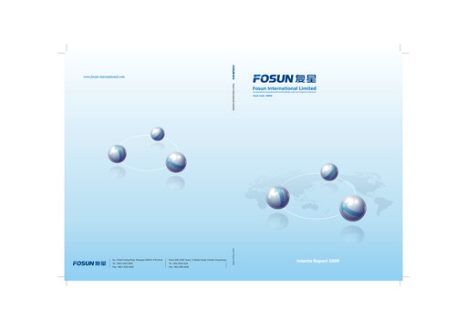 Thumbnail Fosun Half-year Report 2009-h1