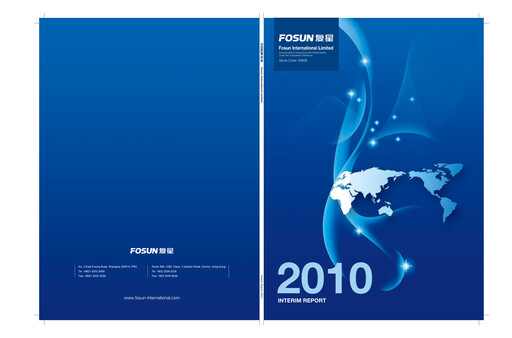 Thumbnail Fosun Half-year Report 2010-h1
