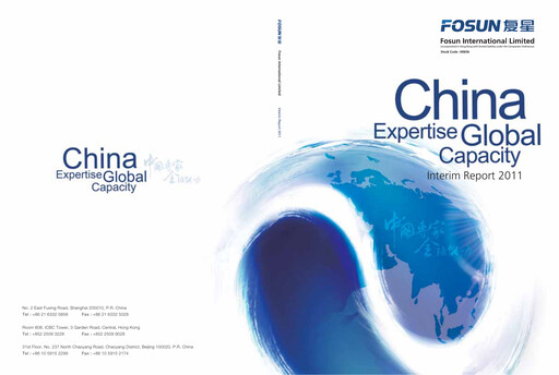 Thumbnail Fosun Half-year Report 2011-h1