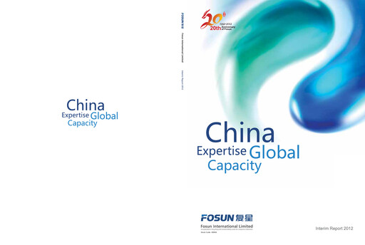 Thumbnail Fosun Half-year Report 2012-h1