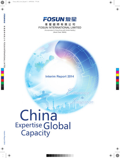 Thumbnail Fosun Half-year Report 2014-h1
