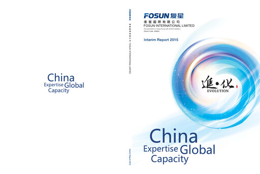 Thumbnail Fosun Half-year Report 2015-h1