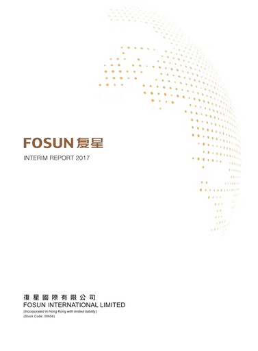 Thumbnail Fosun Half-year Report 2017-h1