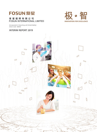 Vorschaubild Fosun Halbjahresbericht 2019-h1