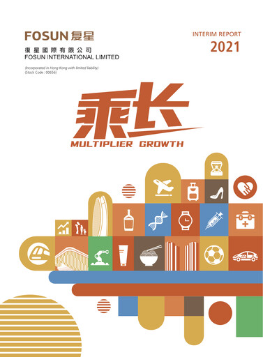 Vorschaubild Fosun Halbjahresbericht 2021-h1