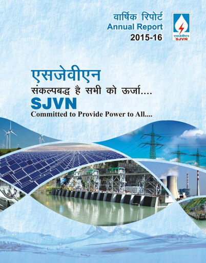 Miniature SJVN
 Rapport annuel 2015-2016