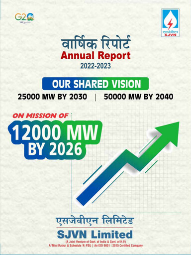 Miniature SJVN
 Rapport annuel 2022-2023