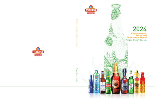 Thumbnail Tsingtao ESG Report 2024
