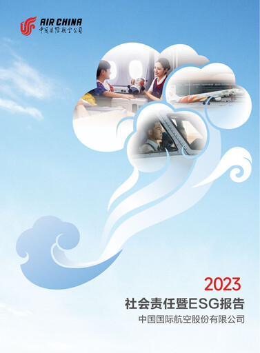Thumbnail Air China
 ESG Report 2023