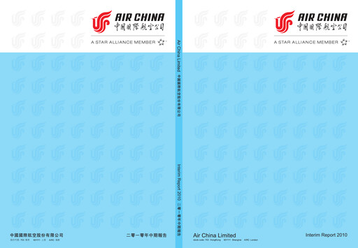 Thumbnail Air China
 Half-year Report 2010-h1