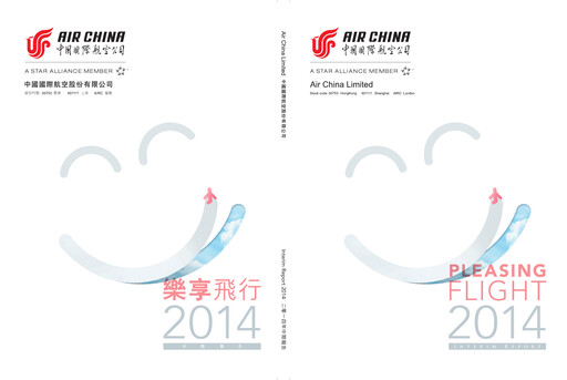 Thumbnail Air China
 Half-year Report 2014-h1
