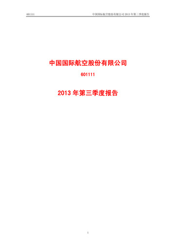 Thumbnail Air China
 Quarterly Report 2013-q3