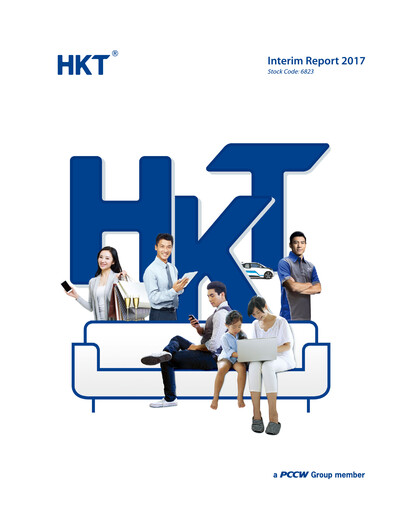 Miniature Hong Kong Telecom
 Rapport semestriel 2017-h1