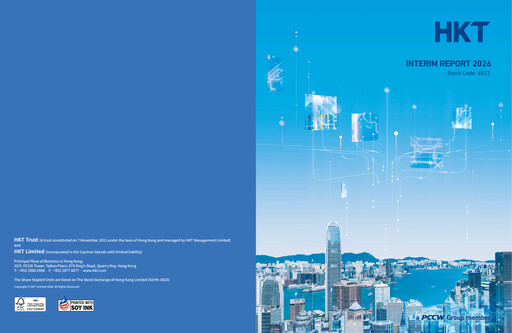 Miniature Hong Kong Telecom
 Rapport semestriel 2026-h1