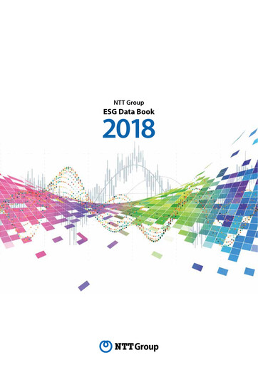 Thumbnail NTT (Nippon Telegraph & Telephone)

 ESG Report 2018