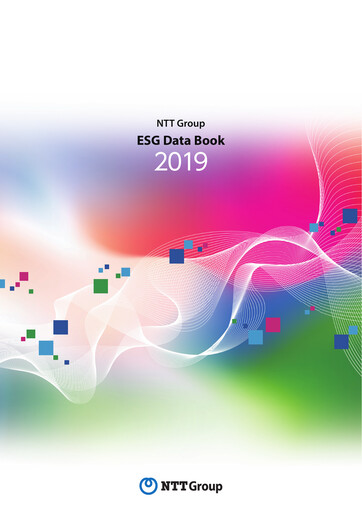 Thumbnail NTT (Nippon Telegraph & Telephone)

 ESG Report 2019
