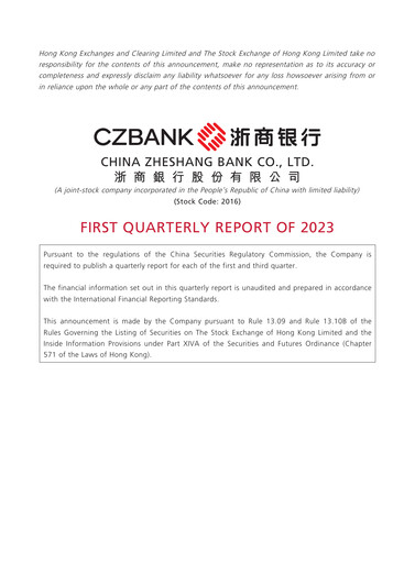 Thumbnail China Zheshang Bank Quarterly Report 2023-q1