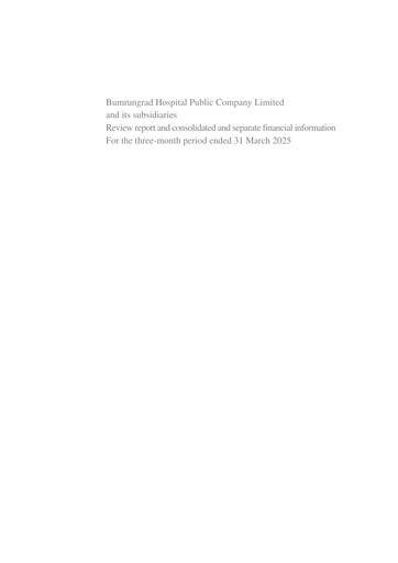 Thumbnail Bumrungrad Hospital Quarterly Report 2025-q1