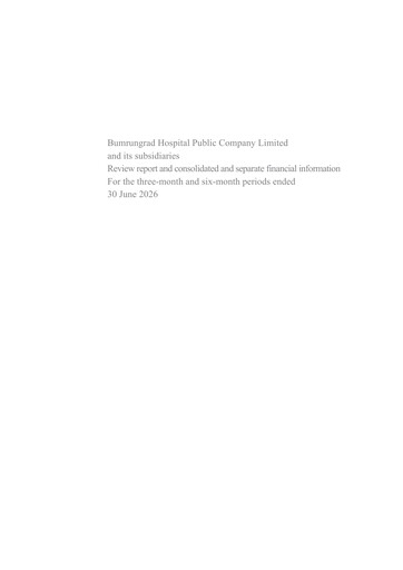 Thumbnail Bumrungrad Hospital Quarterly Report 2026-q2