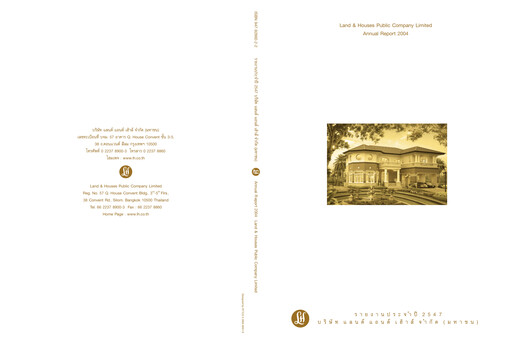 Thumbnail Land and Houses Annual Report 2004