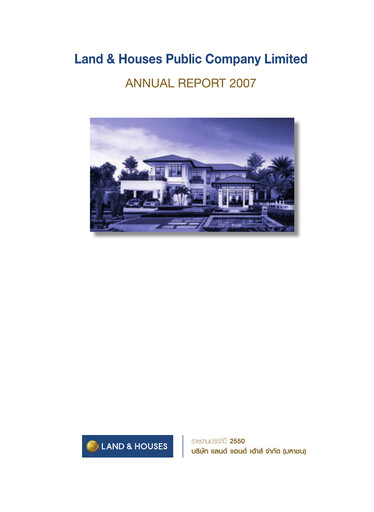 Thumbnail Land and Houses Annual Report 2007