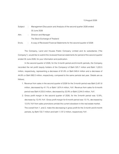 Thumbnail Land and Houses Quarterly Report 2026-q2