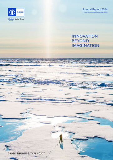 Thumbnail Chugai Pharmaceutical Annual Report 2024