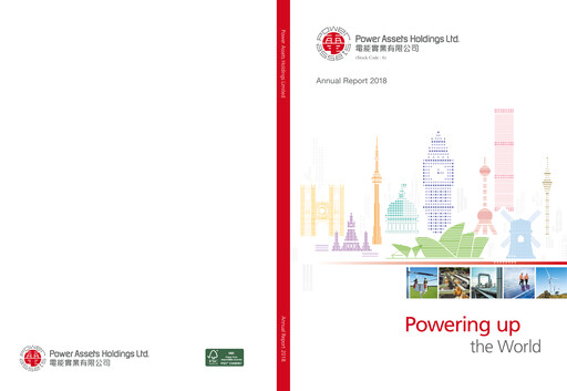 Thumbnail Power Assets Annual Report 2018