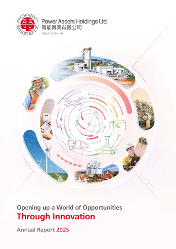 Thumbnail Power Assets Annual Report 2025