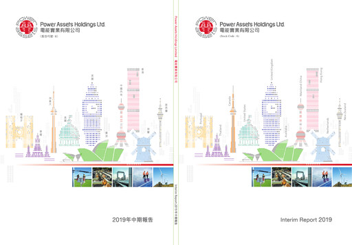 Thumbnail Power Assets Half-year Report 2019-h1
