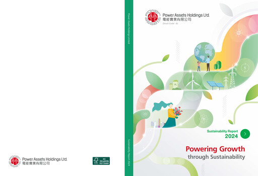 Thumbnail Power Assets Sustainability Report 2024