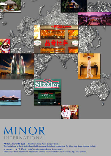 Thumbnail Minor International Annual Report 2005
