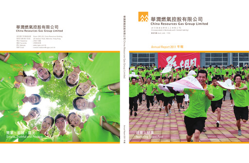 Vorschaubild China Resources Gas Group Jahresbericht 2011