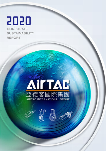 Thumbnail AirTAC International Sustainability Report 2020
