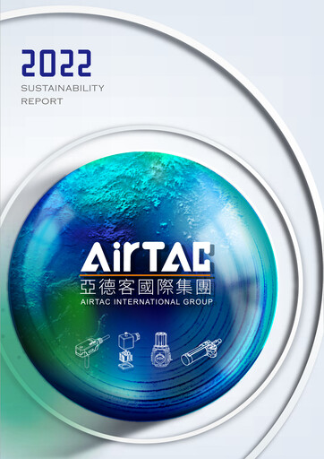 Thumbnail AirTAC International Sustainability Report 2022